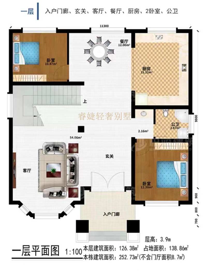 挑空客廳簡歐二層別墅(圖3)